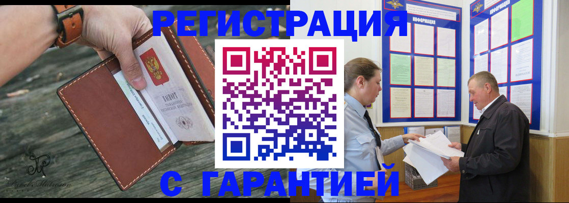 форма 3 в Владимире